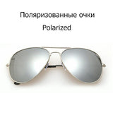 Polarized Sunglasses Women 2021 Trend Oversize Pilot Sunglass Female Retro Sun Glasses - Tania's Online Closet