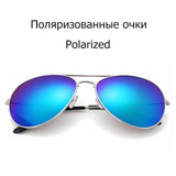 Polarized Sunglasses Women 2021 Trend Oversize Pilot Sunglass Female Retro Sun Glasses - Tania's Online Closet