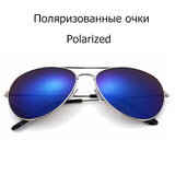Polarized Sunglasses Women 2021 Trend Oversize Pilot Sunglass Female Retro Sun Glasses - Tania's Online Closet