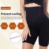 Seamless Women High Waist Slimming Tummy Control  Shapewear - Tania's Online Closet, LLC