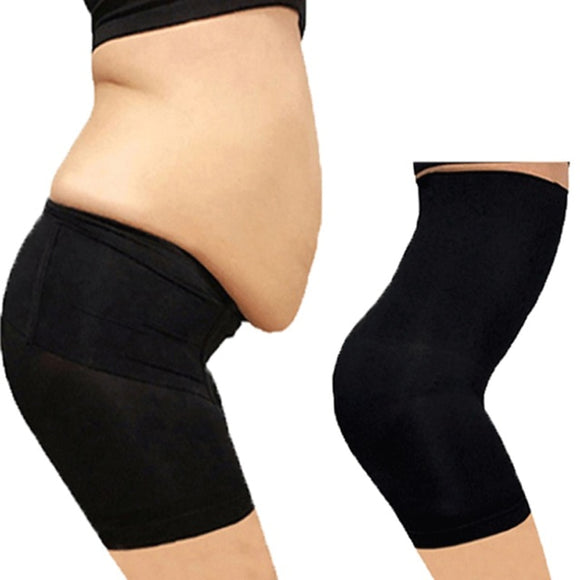 Seamless Women High Waist Slimming Tummy Control  Shapewear - Tania's Online Closet, LLC