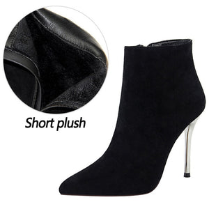 Pointed Toe Women Ankle Boots Suede  Stiletto High-heel Boots - Tania's Online Closet, LLC