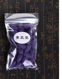 Bag Incense Cones For Backflow Tower Colorful Bullet Shape Incense - Tania's Online Closet, LLC
